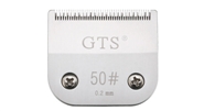 GTS #50 - 0,2ММ